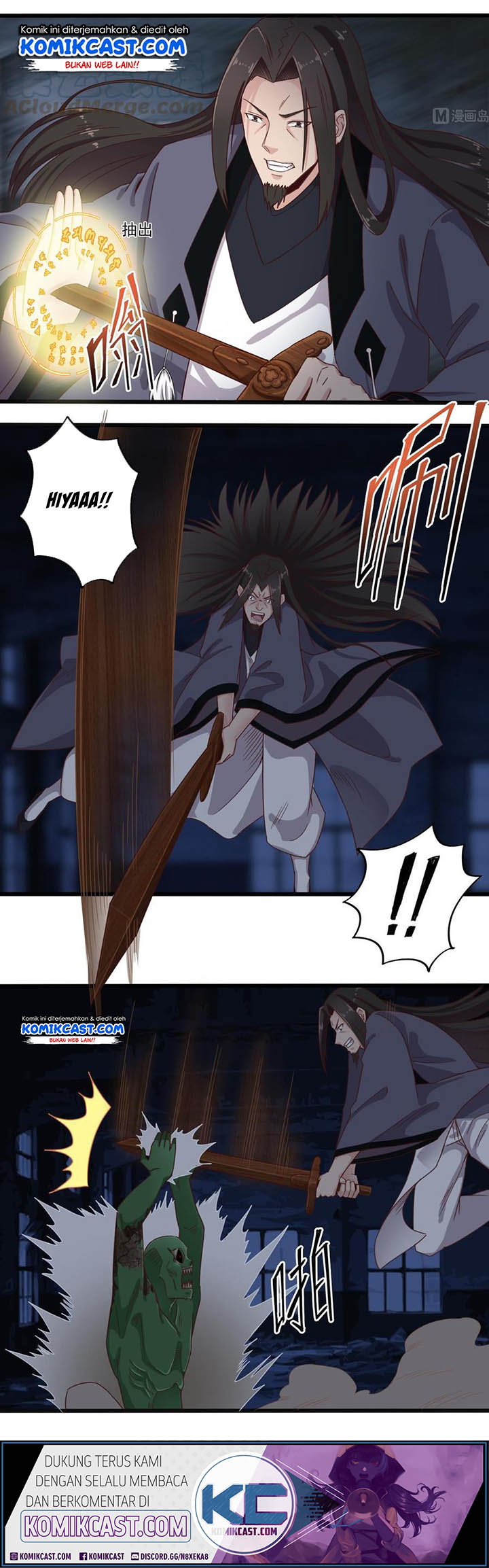 The Developer System (Hell’S Developer) Chapter 137 Gambar 4